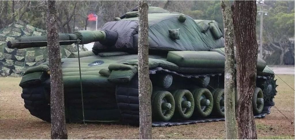 海兴军用充气坦克
